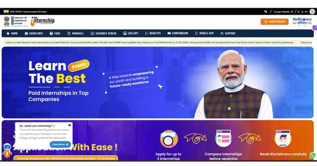 Prime Minister Internship Scheme