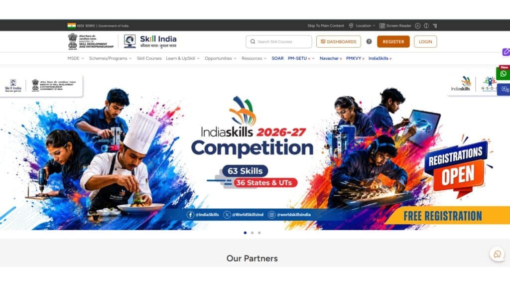 Skill India Digital Hub